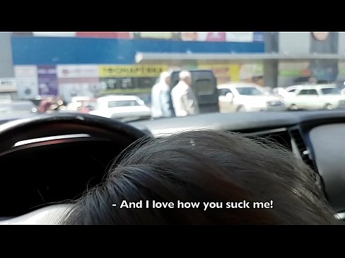 ❤️ Suĉite ĝuste en la parkejo ekster la superbazaro ️❌ Hejmfarita porno ĉe ni % eo.naughtyhentai.ru% ❌